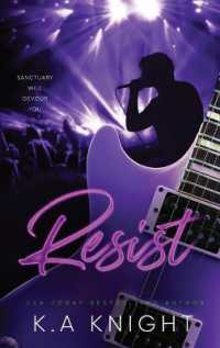 Resist
