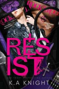 Resist (Legends and Love)