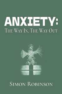 Anxiety : The Way In. the Way Out. (The Way In. the Way Out.) （2ND）