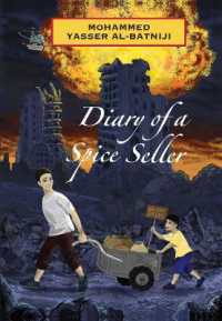 Diary of a Spice Seller