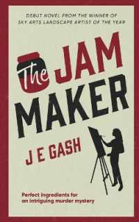 The Jam Maker (The Wet Paint Mysteries)