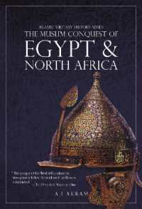 THE MUSLIM CONQUEST OF EGYPT & NORTH AFRICA (Islamic Military History Series)