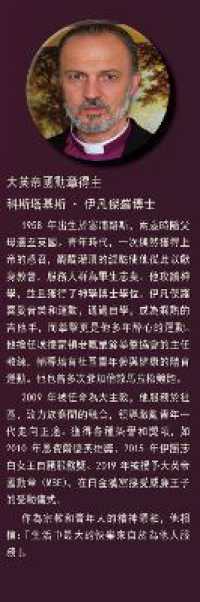 SUCCESS IS NOT AN ACCIDENT （2ND）