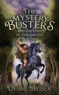 Spellbound at the Smithy