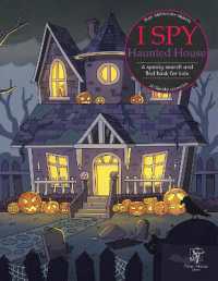 I Spy Haunted House : A spooky search and find book for kids