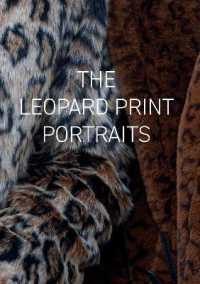 The Leopard Print Portraits