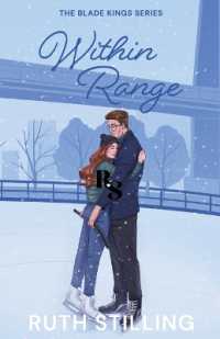 Within Range (The Blade Kings)