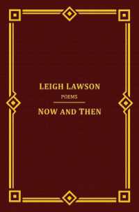 Now and Then
