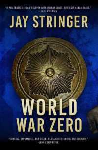 World War Zero : An Archaeology Adventure Thriller