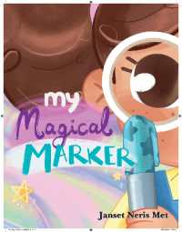 My Magical Marker