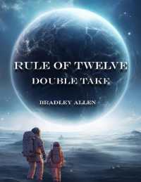 Rule of Twelve - Book 1 - Double Take （2ND）