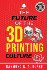 The Future of the 3D Printing Culture （2ND）