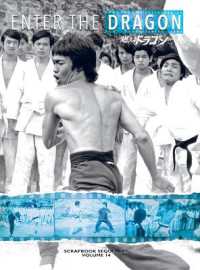 Bruce Lee : Enter the Dragon Scrapbook Sequences Vol 14 Special Edition Hardback (Part 2): Enter the Dragon Scrapbook Sequences Vol 14 Special Edition Hardback