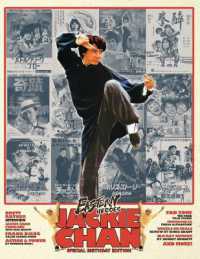 Eastern Heroes Jackie Chan Special (Softback) Bumper Edition : Jackie Chan 70th Stuntman to Superstar