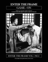 Bruce Lee : Bruce Lee Game of Death Scrapbook (Enter the Frame) （Scrapbook Photo Collection）