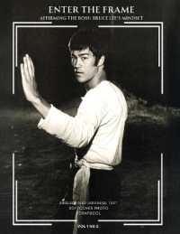 Enter the Frame vol 1 No 2 Affirming the Boss : Bruce Lee's Mindset (Enter the Frame) （2ND）