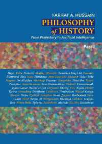 PHILOSOPHY OF HISTORY : FROM PREHISTORY TO ARTIFICIAL INTELLIGENCE. PART I.