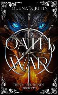 Oath of War (The Cursed Bonds)