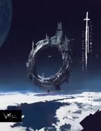 Katana-Ra : The Dark Frontier