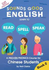 Sounds Good English Read Speak Spell 2 : A Proven Phonics Course for Hong Kong Students (Sounds Good English Read Speak Spell)