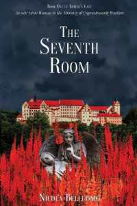 The Seventh Room (Ishtar's Gate") 〈1〉