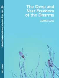 The Deep and Vast Freedom of the Dharma.