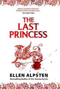 The Last Princess : Daughter of the House of Dragons (The Last Princess)