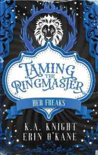 Taming the Ringmaster