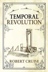 Temporal Revolution (La Révolution") 〈1〉