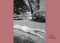 Rory Mulligan: Freddie