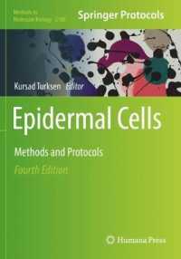 Epidermal Cells : Methods and Protocols (Methods in Molecular Biology) （4TH）
