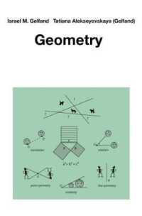 高校生のための幾何学講座（テキスト）<br>Geometry