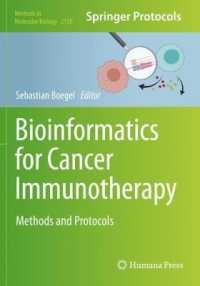 Bioinformatics for Cancer Immunotherapy : Methods and Protocols (Methods in Molecular Biology) （2020）