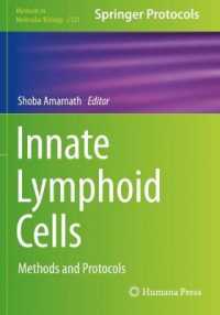 Innate Lymphoid Cells : Methods and Protocols (Methods in Molecular Biology)