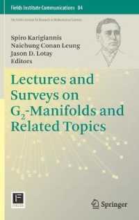 Lectures and Surveys on G2-Manifolds and Related Topics (Fields Institute Communications)
