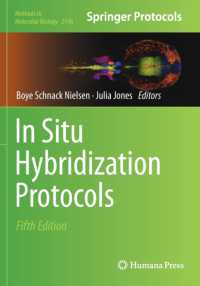 ISHプロトコル（第５版）<br>In Situ Hybridization Protocols (Methods in Molecular Biology) （5TH）