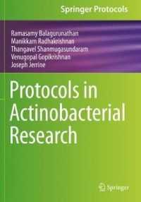 Protocols in Actinobacterial Research (Springer Protocols Handbooks)