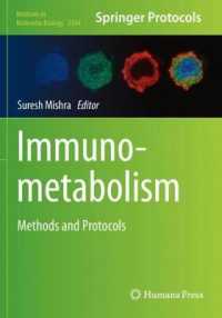 Immunometabolism : Methods and Protocols (Methods in Molecular Biology) （2020）