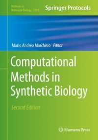 合成生物学の計算的手法（第２版）<br>Computational Methods in Synthetic Biology (Methods in Molecular Biology) （2ND）