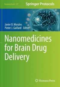 Nanomedicines for Brain Drug Delivery (Neuromethods)