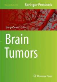 Brain Tumors (Neuromethods)