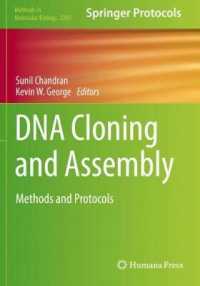 DNA Cloning and Assembly : Methods and Protocols (Methods in Molecular Biology) （2020）