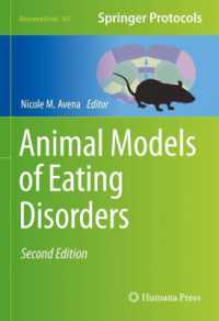 Animal Models of Eating Disorders (Neuromethods) （2ND）