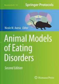 Animal Models of Eating Disorders (Neuromethods) （2ND）