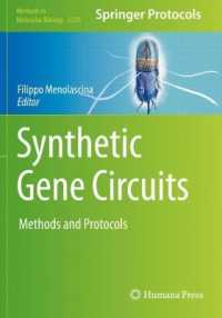 Synthetic Gene Circuits : Methods and Protocols (Methods in Molecular Biology) （2021）