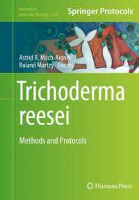 Trichoderma reesei : Methods and Protocols (Methods in Molecular Biology)