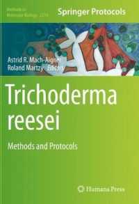 Trichoderma reesei : Methods and Protocols (Methods in Molecular Biology)
