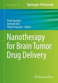 Nanotherapy for Brain Tumor Drug Delivery (Neuromethods)