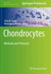 Chondrocytes : Methods and Protocols (Methods in Molecular Biology) （2021）