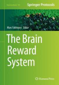 脳の報酬システム<br>The Brain Reward System (Neuromethods)